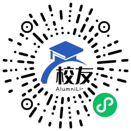北京市房山区良乡第二中学校友通,校友会