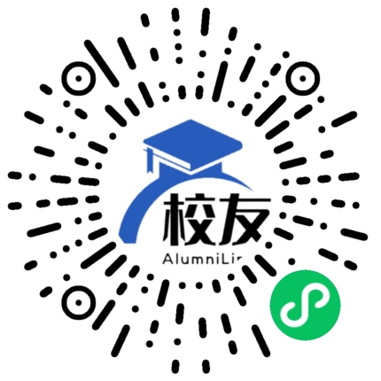 荔波县甲良镇中学校友通，校友会