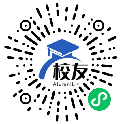 南昌市洪城学校校友通,校友会