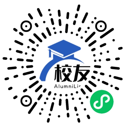 保山市新城中学校友通,校友会