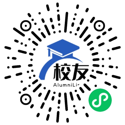 遂宁市拦江中学校友通,校友会