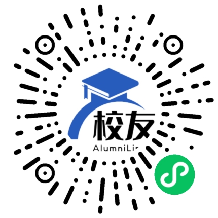 邱北县官寨乡中学校友通,校友会