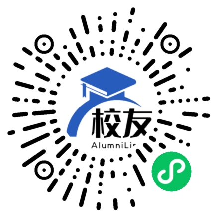 揭西县上砂第一中学校友通,校友会