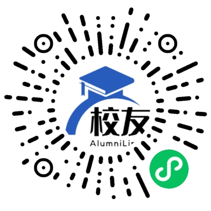 四川省绵阳江油中学校友通,校友会