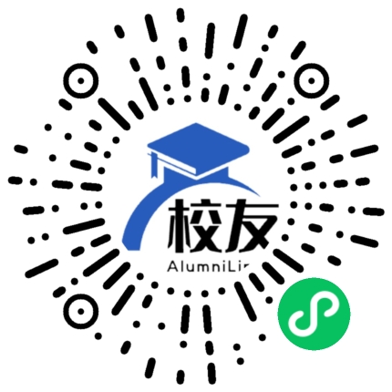 吉林动画学院校友通,校友会