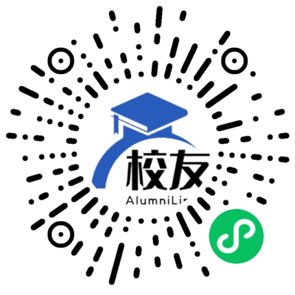 三穗县瓦寨中学校友通,校友会