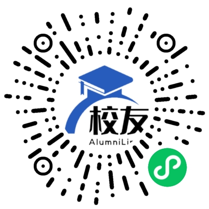 台山市都斛中学校友通,校友会