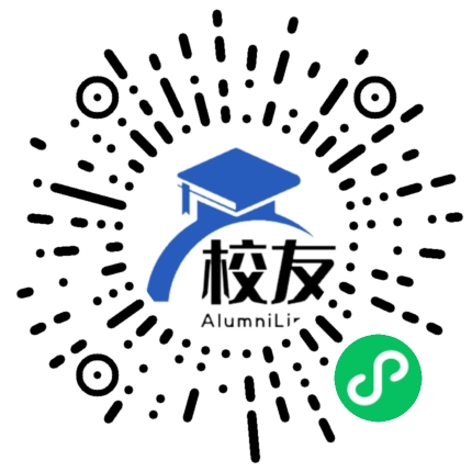 南京艺术学院附中校友通,校友会