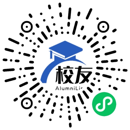 梧州医学高等专科学校校友通,校友会