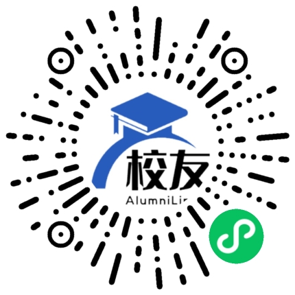 贵阳市乌当区下坝中学校友通,校友会
