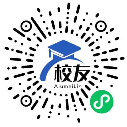 重庆市长寿第一中学校校友通,校友会