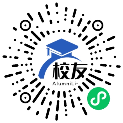 北京市昌平区南邵中学校友通,校友会