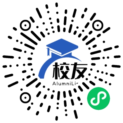 云南民族大学应用技术学院校友通,校友会