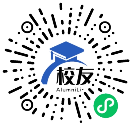 潮州市枫溪区枫溪中学校友通,校友会