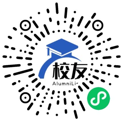 姚安县大龙口中学校友通,校友会