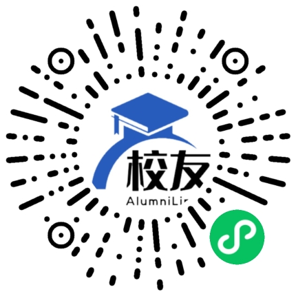 新乡医学院三全学院校友通,校友会