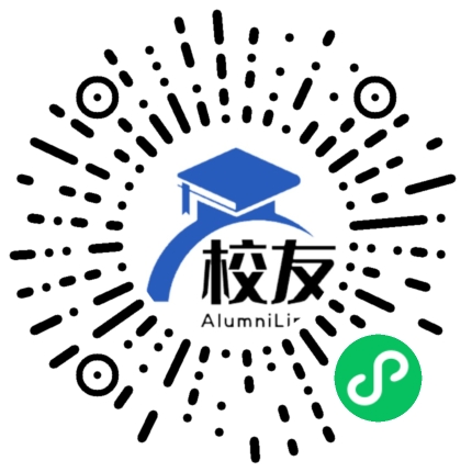 攀枝花市煤业集团有限责任公司十一中学校友通,校友会