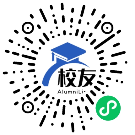 上海科学技术职业学院校友通,校友会