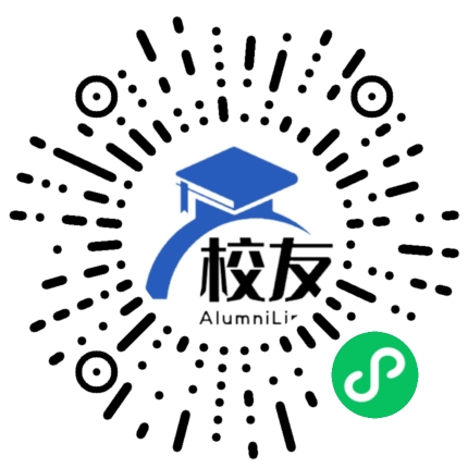 祥云县下庄第一中学校友通，校友会