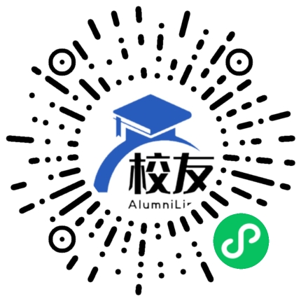 昆明市官渡区前卫第一中学校友通,校友会