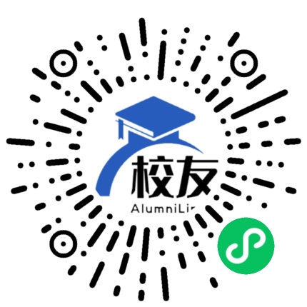 武汉市新洲区第三中学校友通,校友会