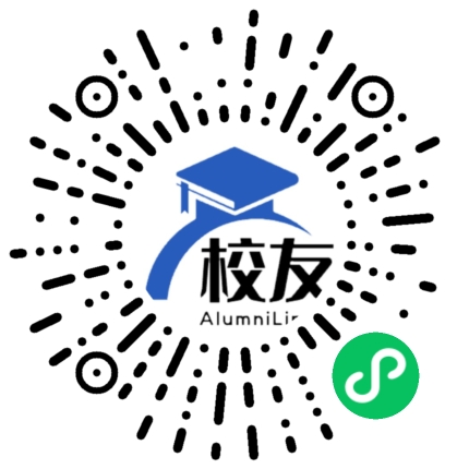 大姚县第二中学校友通，校友会