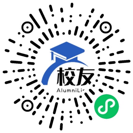 山西传媒学院校友通,校友会