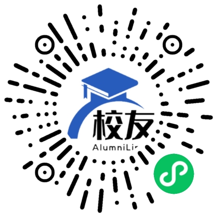 温江县永宁镇中学校友通,校友会