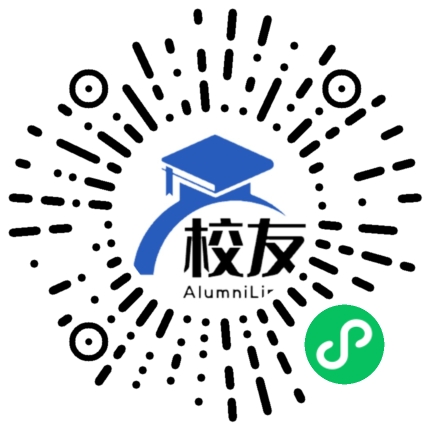 康定县民族中学校友通,校友会