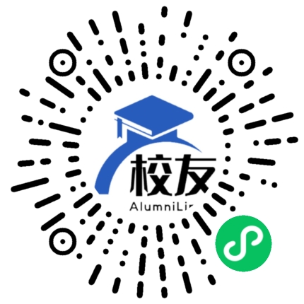 乌鲁木齐市第七中学校友通,校友会