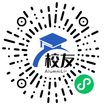 天津工业职业学院校友通,校友会