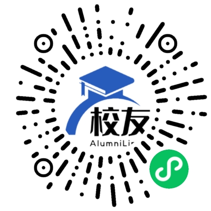 宁波华茂外国语学校校友通,校友会