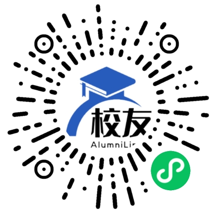 夹江县木城中学校友通，校友会