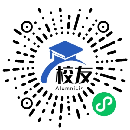 高要市第一中学校友通,校友会