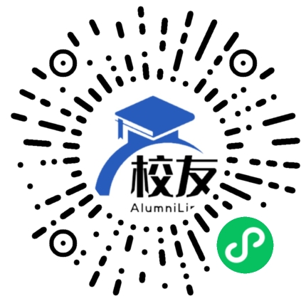 顺德市容山中学校友通,校友会