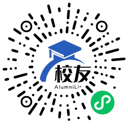 遵义县水源中学校友通,校友会