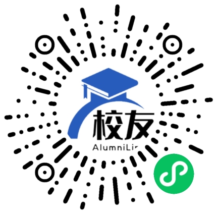 重庆市育仁中学校校友通,校友会
