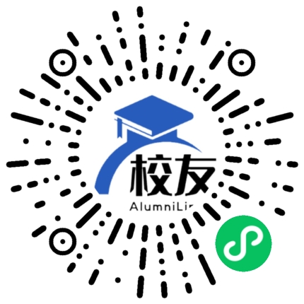 四川省成都市大面中学校校友通,校友会