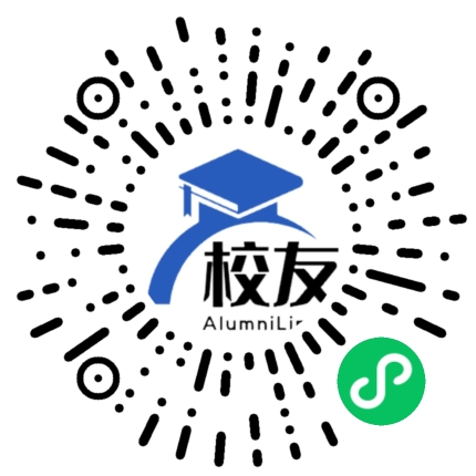普定县补郎乡补郎中学校友通,校友会
