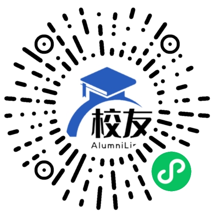 萨迦县中学校友通,校友会