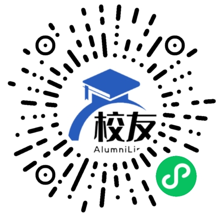 北京市昌平区第五中学校友通,校友会