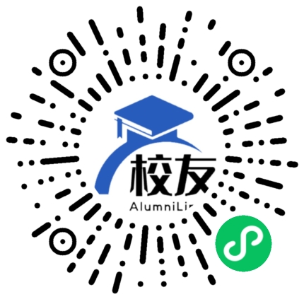 四川省岳池县罗渡中学校友通,校友会
