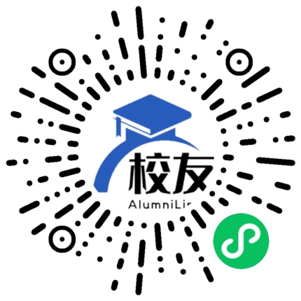 太谷一中校友通，校友会