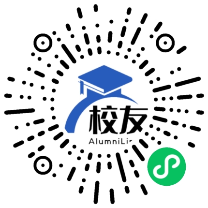 湖州市第三中学校友通，校友会