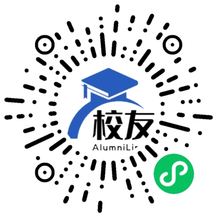 安徽大学附属学校校友通,校友会