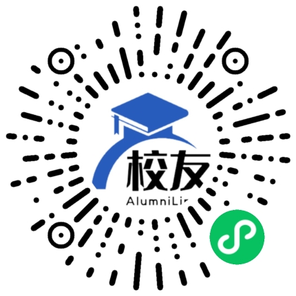 重庆市忠县中学校友通,校友会