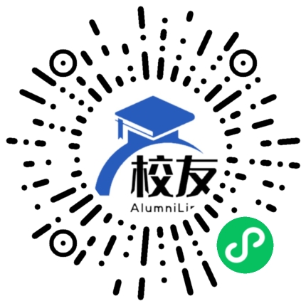 北京市力迈学校校友通,校友会
