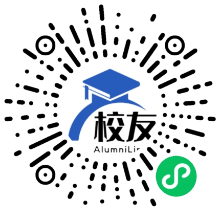 工布江达县中学校友通,校友会