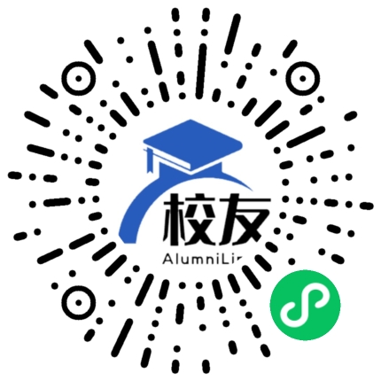 内蒙古体育职业学院校友通,校友会