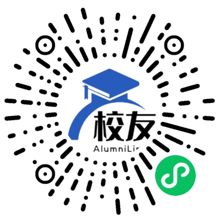 安徽省肥东县石塘中学校友通,校友会